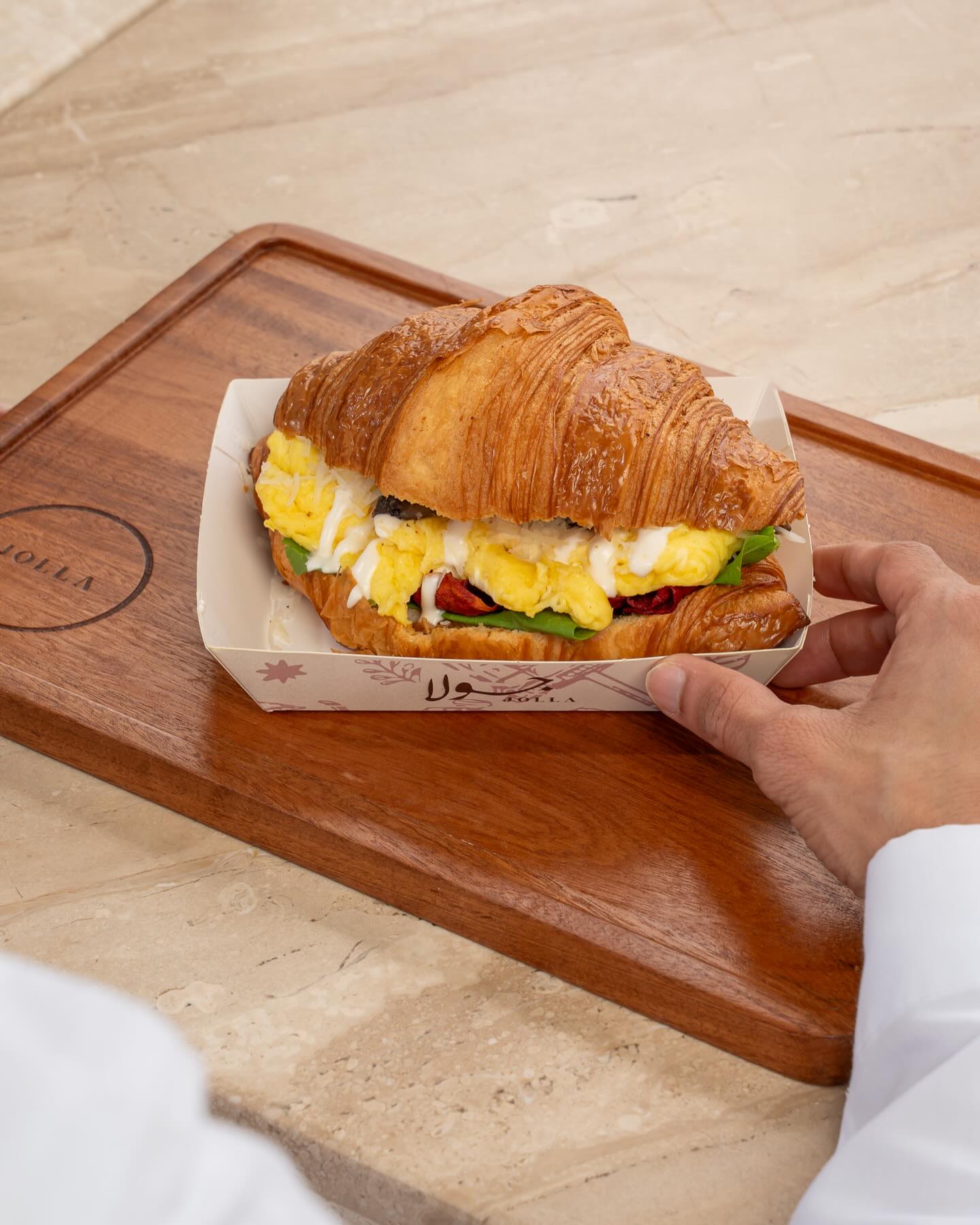 جولا كافي Jolla Cafe