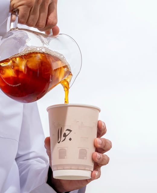 جولا كافي Jolla Cafe