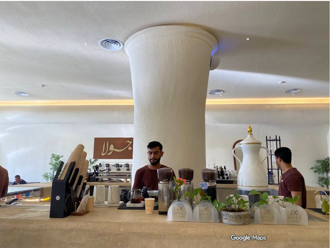 جولا كافي Jolla Cafe